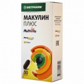 Макулин плюс купить в Москве оптом Макулин плюс купить, в Москве, оптом, цена