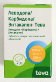 Леводопа/Карбидопа/Энтакапон-Тева 100 мг+25 мг+200 мг 30 шт. таблетки в Москве оптом купить