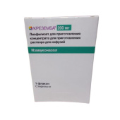 Креземба 200 мг 1 шт. (Изавуконазол) лиофилизат для приготовления раствора для инъекций в Москве оптом купить
