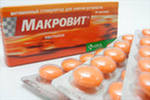 Макровит купить, в Москве, оптом, цена