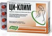 Ци-Клим 20 мг 
