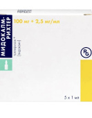 Мидокалм рихтер 100 мг+2,5 мг/мл 1 мл 5 шт. раствор для внутримышечного введения Гедеон Рихтер в Москве оптом купить