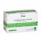 Салтиказон-натив порошок для ингаляций дозированный капсулы 50 мкг + 100 мкг 60 шт в Москве оптом купить