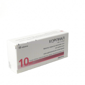 Коронал в Москве оптом купить Коронал в Москве оптом купить