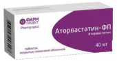 Аторвастатин-Фп 40 мг
