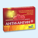 Анти-Ангин в Москве оптом купить