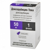 Доксорубицин Тева 50 мг 1 шт лиофилизат купить в Москве оптом Доксорубицин Тева 50 мг 1 шт лиофилизат купить, оптом, цена, доставка, отзывы, Доксорубицин Тева 50 мг 1 шт лиофилизат инструкция по применению