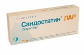 Сандостатин Лар 20 мг микросферы  в Москве оптом купить