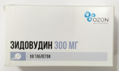 Зидовудин 300 мг 60шт. таблетки покрытые пленочной оболочкой 