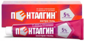 Пенталгин Экстра-гель 5 % 