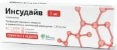 Инсудайв 1 мг/доза 3 мл (Семаглутид) раствор для подкожного введения (в комплекте с иглами - 4 шт) в Москве оптом купить Инсудайв 1 мг/доза 3 мл (Семаглутид) раствор для подкожного введения (в комплекте с иглами - 4 шт) в Москве оптом купить