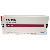 Тарцева 150 мг 30 шт. (Эрлотиниб) таблетки купить, оптом, цена, доставка, отзывы, Тарцева 150 мг 30 шт. (Эрлотиниб) таблетки инструкция по применению