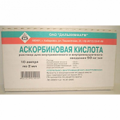 Аскорбиновая к-та купить, в Москве, оптом, цена