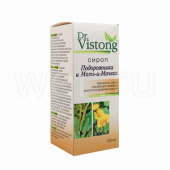 Подорожник и мать-и-мачеха сироп dr.vistong 150мл купить в Москве оптом Подорожник и мать-и-мачеха сироп dr.vistong 150мл купить, в Москве, оптом, цена