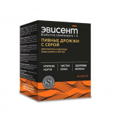 Эвисент Пивные дрожжи с серой таблетки, 100 шт купить, в Москве, оптом, цена