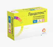 Ландотекс 10 мг  21 шт капсулы купить, оптом, цена, доставка, отзывы, Ландотекс 10 мг  21 шт капсулы инструкция по применению