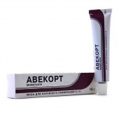 Авекорт в Москве оптом купить