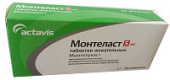 Монтеласт таблетки жевательные 5 мг 28 шт. в Москве оптом купить