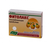 Фитолакс купить, в Москве, оптом, цена