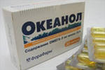 Океанол омега-3 купить в Москве оптом Океанол омега-3 купить, в Москве, оптом, цена