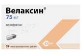Велаксин 75 мг (Венлафаксин) 28 шт. капсулы пролонгированного действия в Москве оптом купить
