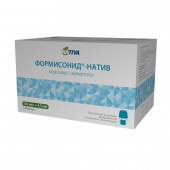 Формисонид-натив порошок для ингаляций дозированный 160 мкг + 4,5 мкг/доза 120 шт в Москве оптом купить