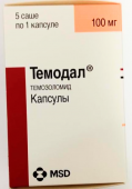 Темодал 100 мг капсулы 5 шт купить, оптом, цена, доставка, отзывы, Темодал 100 мг капсулы 5 шт инструкция по применению