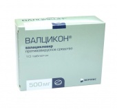 Валцикон 500 мг 10 шт. (Валацикловир) таблетки Вертекс в Москве оптом купить