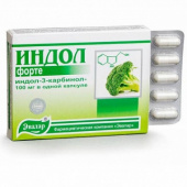 Индол форте купить в Москве оптом Индол форте купить, в Москве, оптом, цена