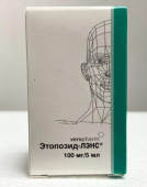 Этопозид Ленс 20 мг/мл 5 мл (100 мг)1 шт. концентрат для приготовления раствора купить, оптом, цена, доставка, отзывы, Этопозид Ленс 20 мг/мл 5 мл (100 мг)1 шт. концентрат для приготовления раствора инструкция по применению