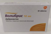 Волибрис 10 мг 30шт. таблетки  в Москве оптом купить