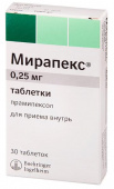 Мирапекс 0,25 мг в Москве оптом купить