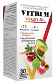 Витрум Виталити 50+ 30шт. таблетки покрытые оболочкой  купить, в Москве, оптом, цена