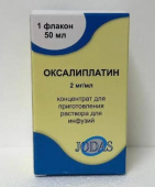 Оксалиплатин Джодас 100 мг (2 мг/мл 50 мл) 1 шт. концентрат для приготовления раствора для инфузий купить, оптом, цена, доставка, отзывы, Оксалиплатин Джодас 100 мг (2 мг/мл 50 мл) 1 шт. концентрат для приготовления раствора для инфузий инструкция по применению