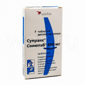 Супракс Солютаб в Москве оптом купить