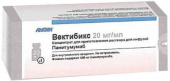 Вектибикс 20 мг/мл 20 мл концентрат купить, оптом, цена, доставка, отзывы, Вектибикс 20 мг/мл 20 мл концентрат инструкция по применению