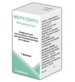 Меркудиес 100 мг 1 шт. флакон купить, оптом, цена, доставка, отзывы, Меркудиес 100 мг 1 шт. флакон инструкция по применению
