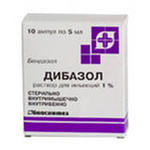 Дибазол в Москве оптом купить Дибазол в Москве оптом купить