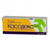 Касодекс 50 мг 28 шт таблетки