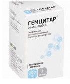 Гемцитар 200 мг 1 шт. (Гемцитабин) лиофилизат  для приготовления раствора для инфузий купить, оптом, цена, доставка, отзывы, Гемцитар 200 мг 1 шт. (Гемцитабин) лиофилизат  для приготовления раствора для инфузий инструкция по применению