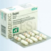 Видекс капсулы 400 мг, 30 шт в Москве оптом купить