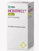 Исентресс 100 мг 60 шт. (Ралтегравир) таблетки жевательные купить, оптом, цена, доставка, отзывы, Исентресс 100 мг 60 шт. (Ралтегравир) таблетки жевательные инструкция по применению