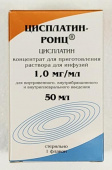 Цисплатин Ронц 1 мг/мл 50 мл концентрат купить в Москве оптом Цисплатин Ронц 1 мг/мл 50 мл концентрат купить, оптом, цена, доставка, отзывы, Цисплатин Ронц 1 мг/мл 50 мл концентрат инструкция по применению