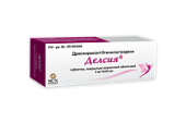 Делсия 3 мг+0,03 мг 63 шт. таблетки покрытые пленочной оболочкой   в Москве оптом купить
