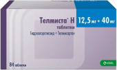 Телмиста Н 12,5 мг+40 мг 84 шт. таблетки  в Москве оптом купить