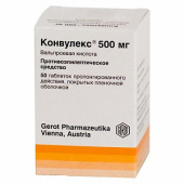 Конвулекс таблетки пролонгированные 500 мг 50 шт. в Москве оптом купить