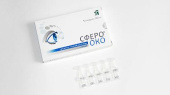 Сферо око протектор эпителия роговицы гелевый 0,5 мл 5 шт. в Москве оптом купить