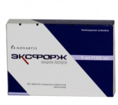 Эксфорж в Москве оптом купить Эксфорж в Москве оптом купить