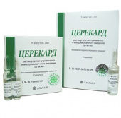 Церекард в Москве оптом купить