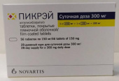 Пикрэй 150 мг 56 шт. (Алпелисиб) таблетки (суточная доза 300 мг) купить, оптом, цена, доставка, отзывы, Пикрэй 150 мг 56 шт. (Алпелисиб) таблетки (суточная доза 300 мг) инструкция по применению